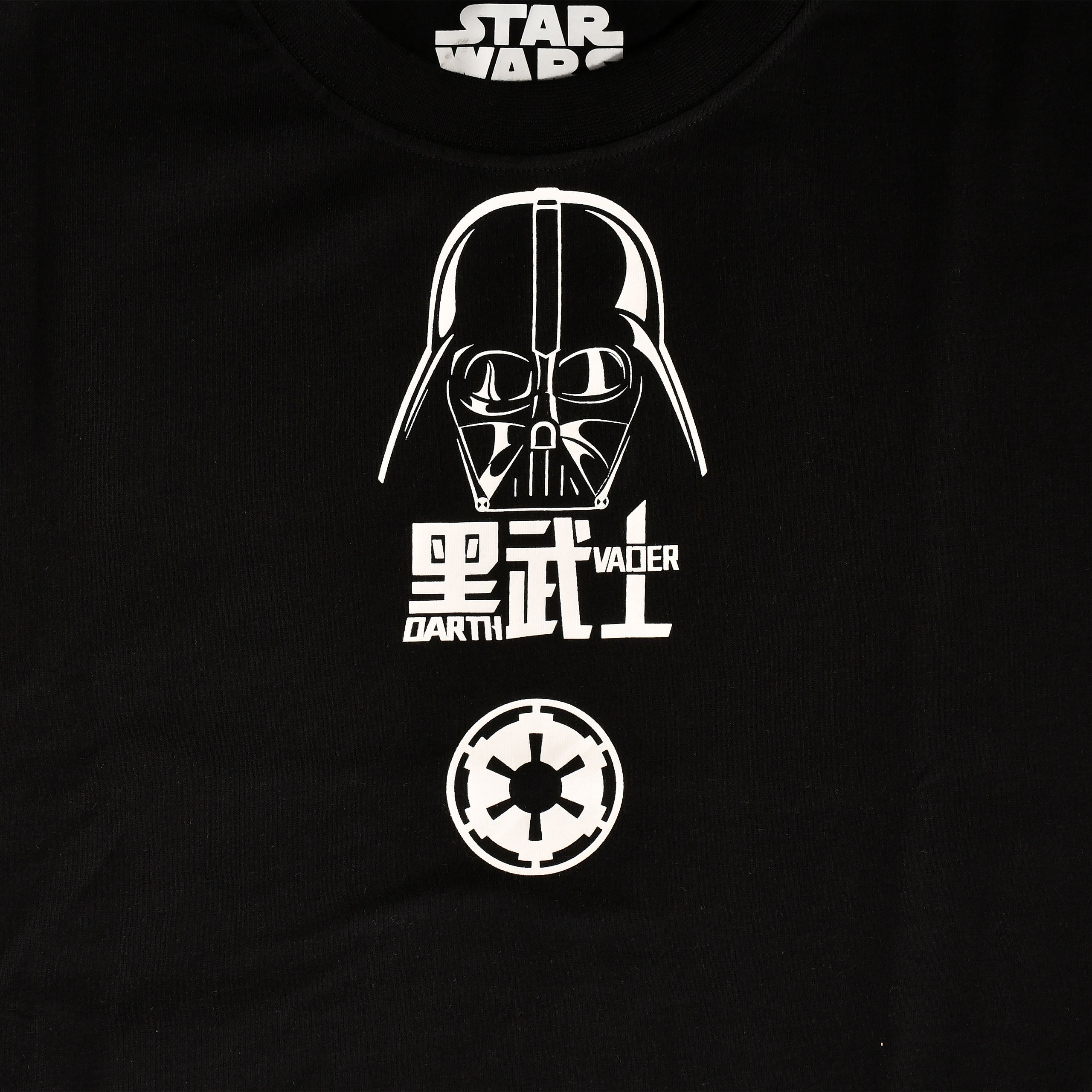 Product image Star Wars - Join The Dark Side Oversize T-Shirt Black