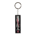 Product image Attack on Titan - Logo Keychain