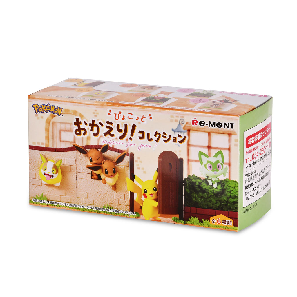 Product image Pokemon - Mystery Figure Pyokotto Waited For You! Collection