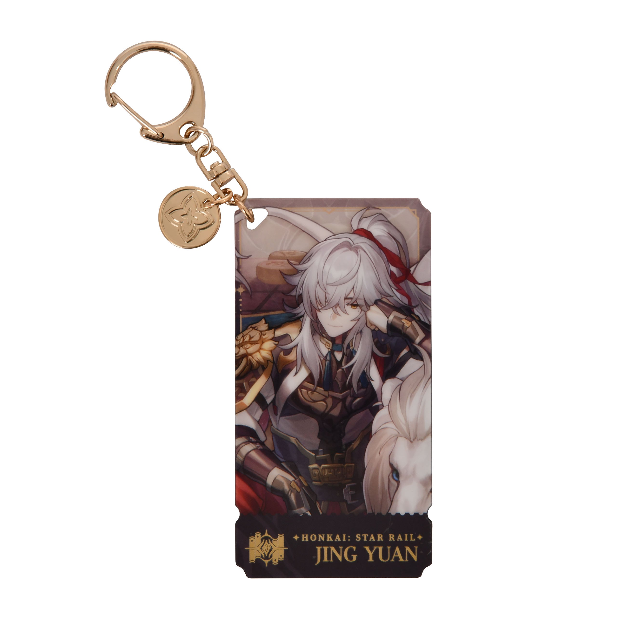 Product image Honkai: Star Rail - Jing Yuan Keychain