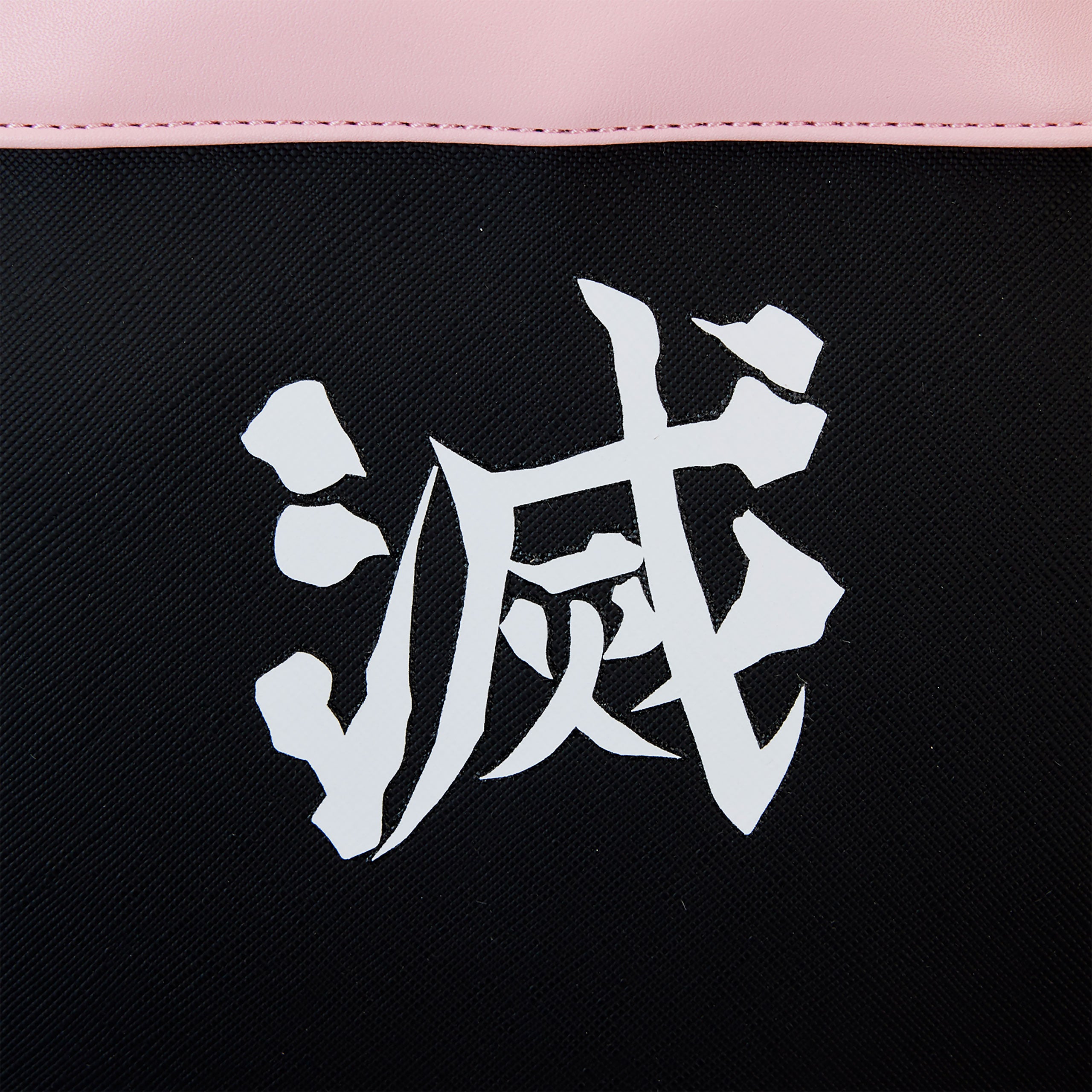 Product image Demon Slayer - Group Mini Backpack
