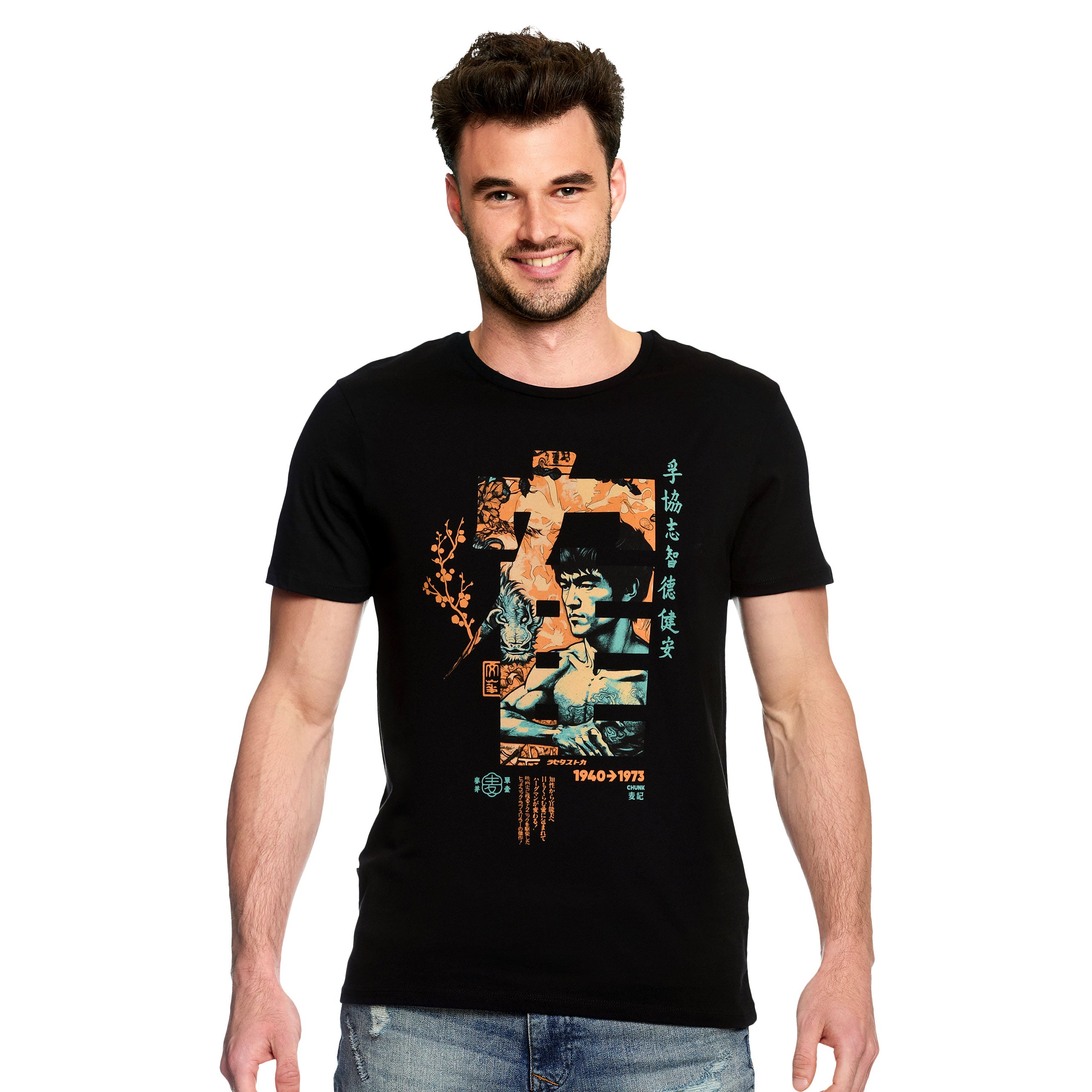 Product image Kung Fu Calligraphy T-Shirt for Bruce Lee fans black