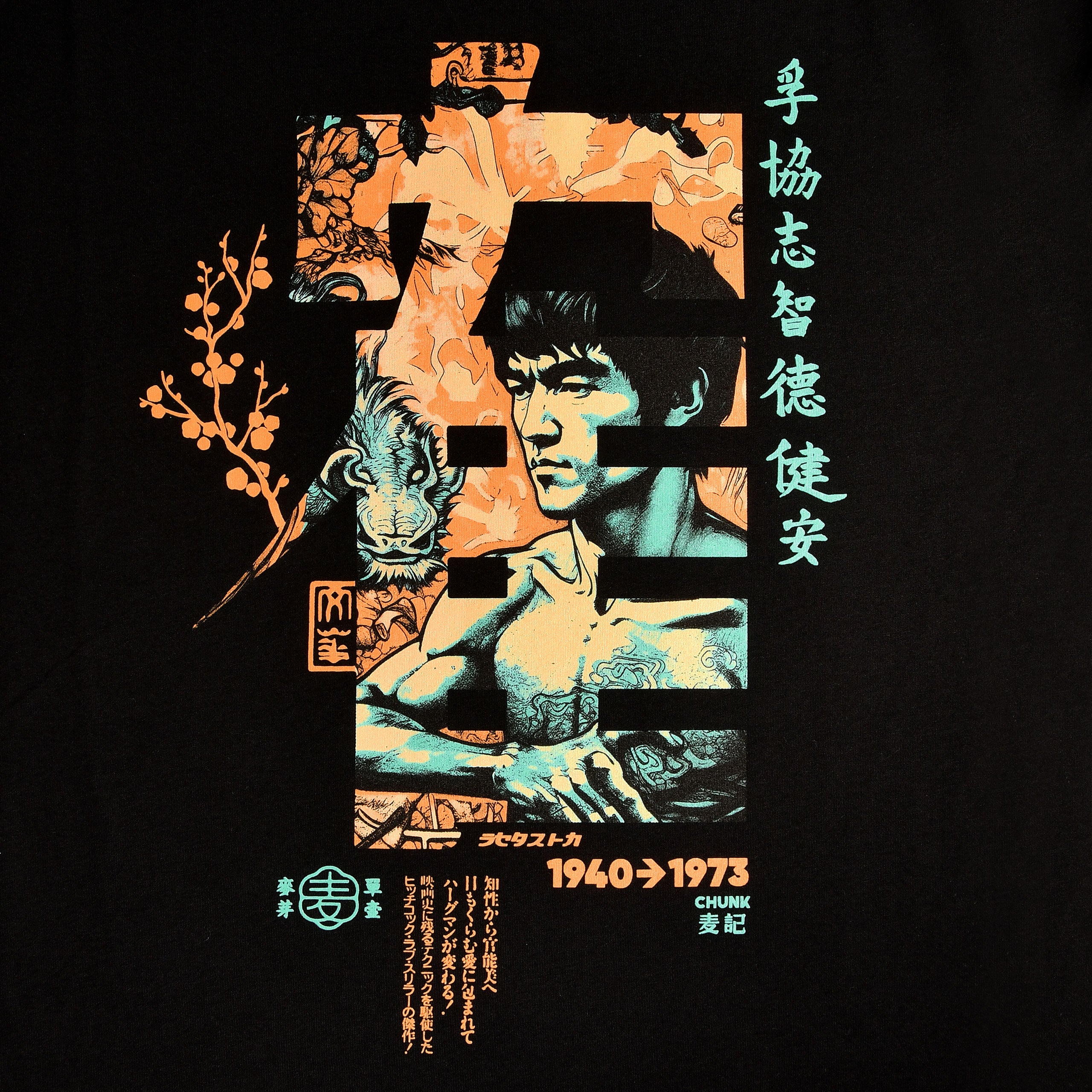 Product image Kung Fu Calligraphy T-Shirt for Bruce Lee fans black