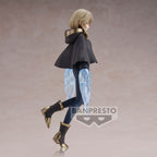 Product image SHY - Tzveta Figure