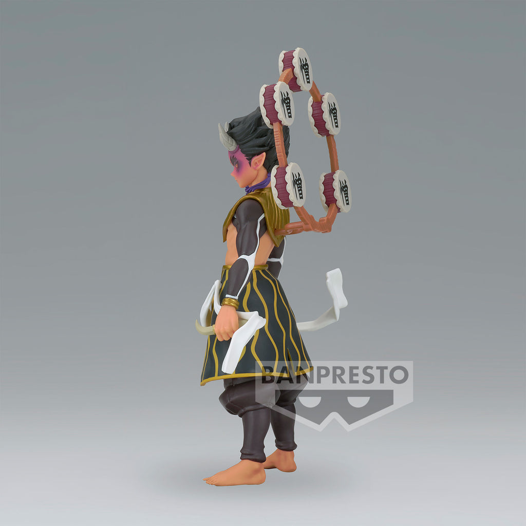 Product image Demon Slayer - Zohakuten Demon Series Figure 15cm