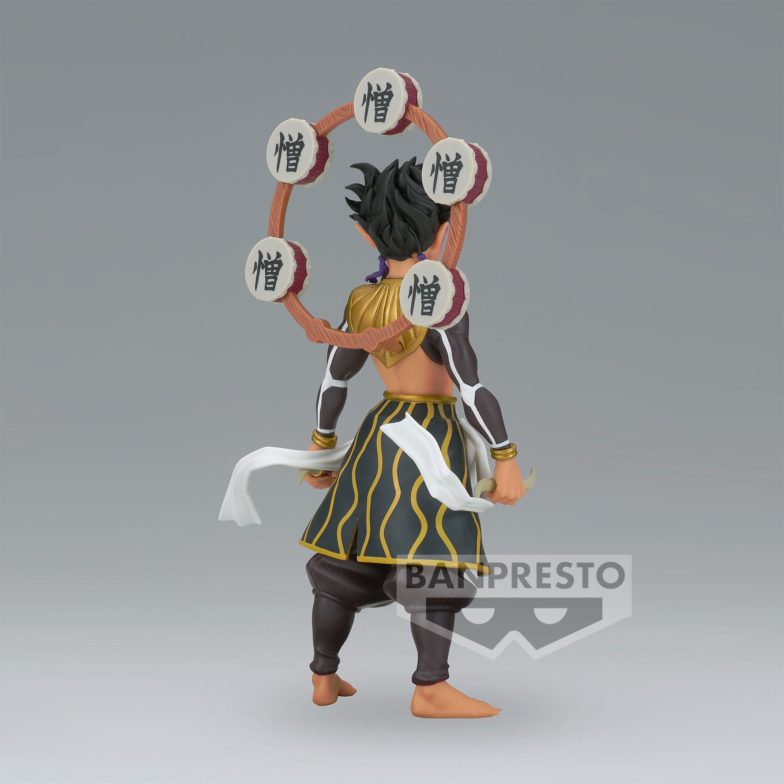 Product image Demon Slayer - Zohakuten Demon Series Figure 15cm