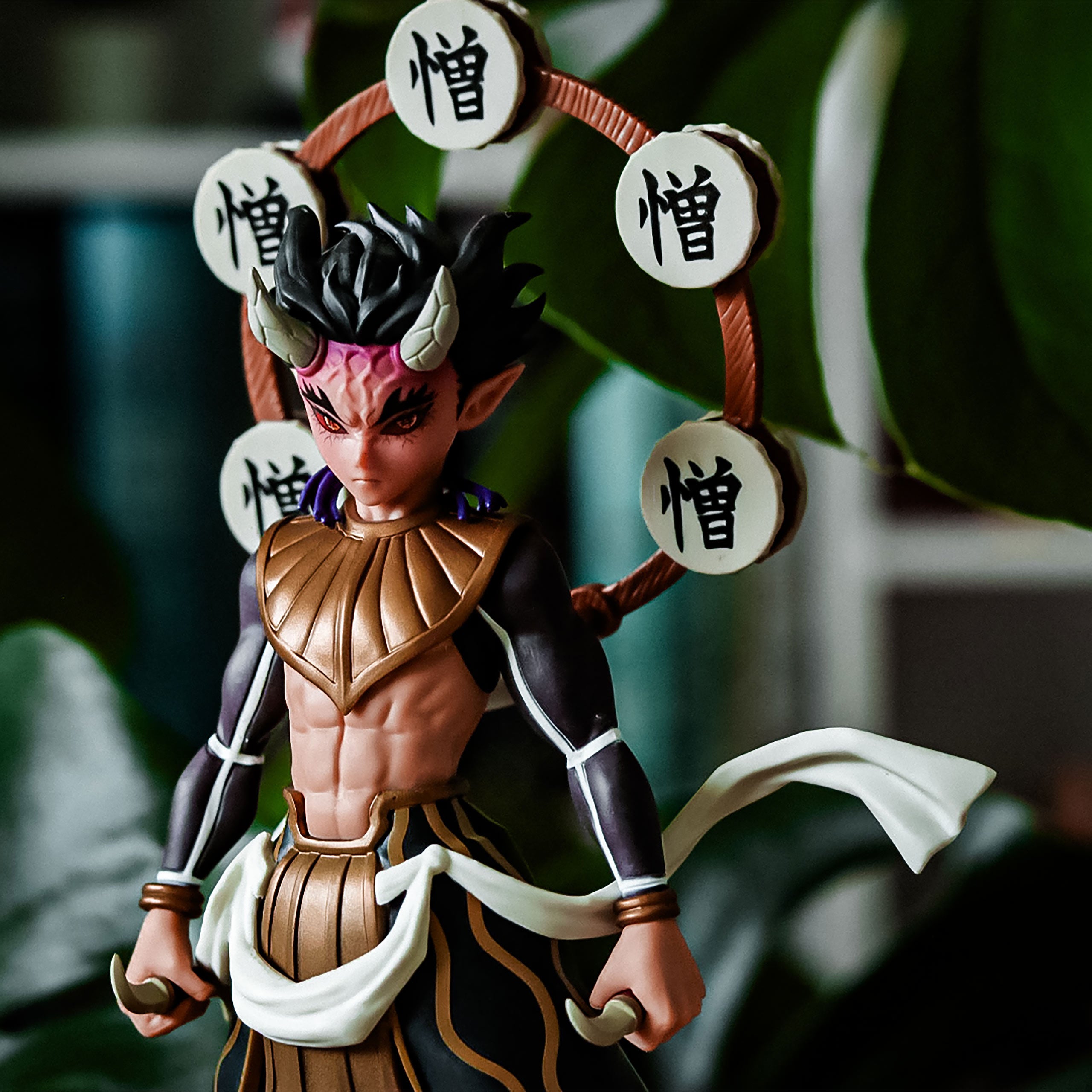 Product image Demon Slayer - Zohakuten Demon Series Figure 15cm