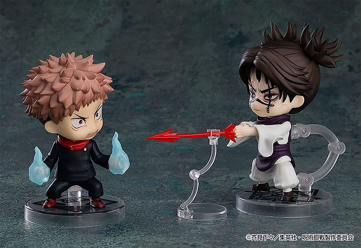 Product image Jujutsu Kaisen - Choso Nendoroid Action Figure