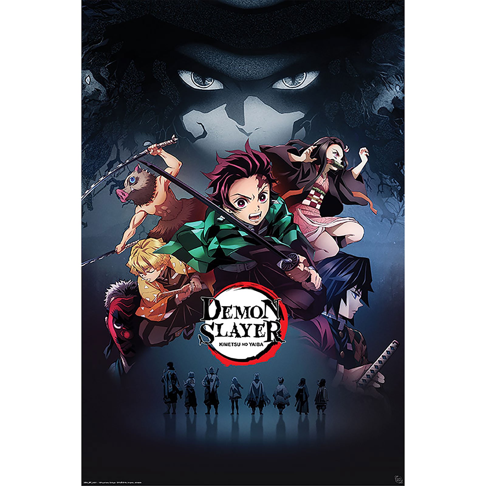Product image Demon Slayer - Group Maxi Poster