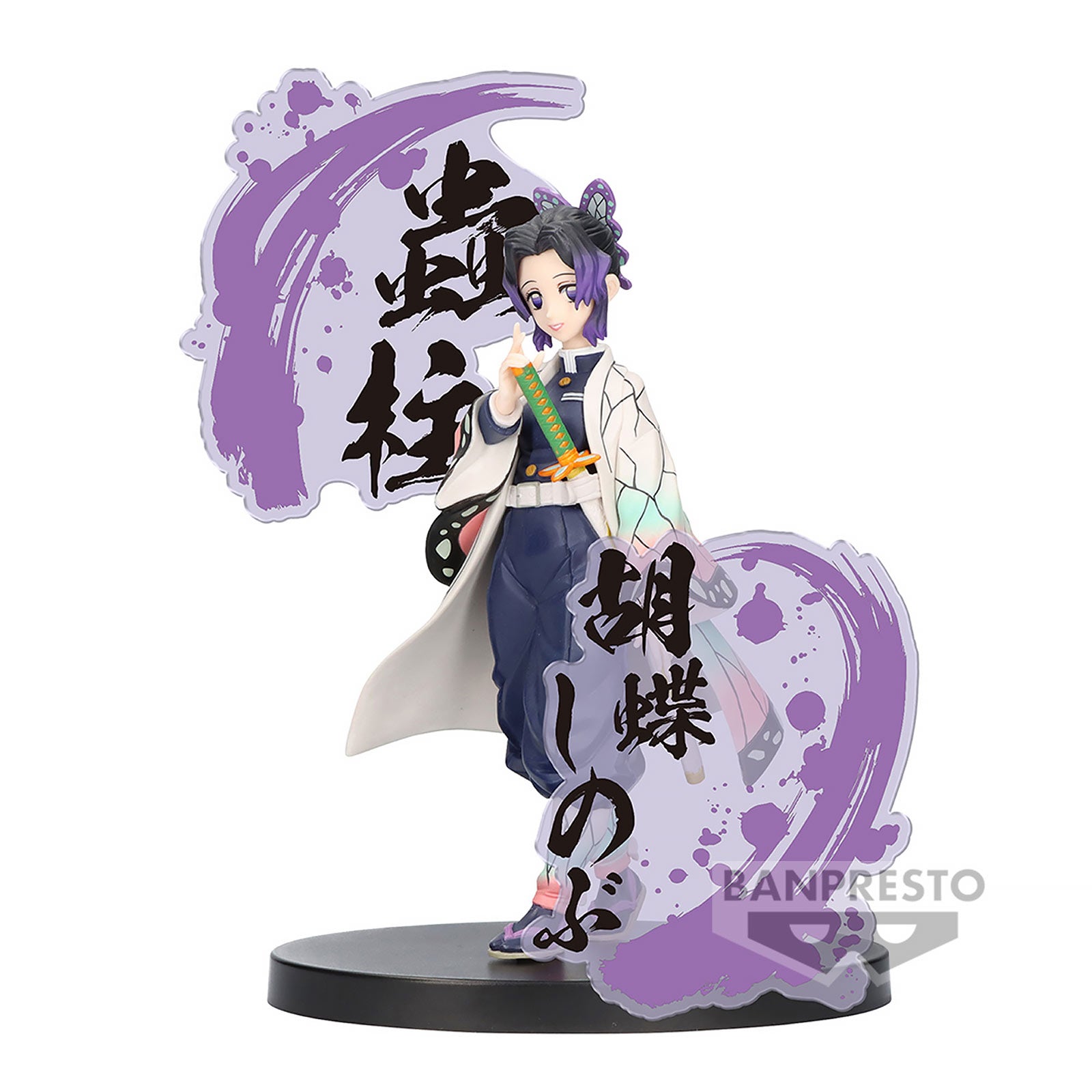 Product image Demon Slayer - Shinobu Kocho Ex Figure