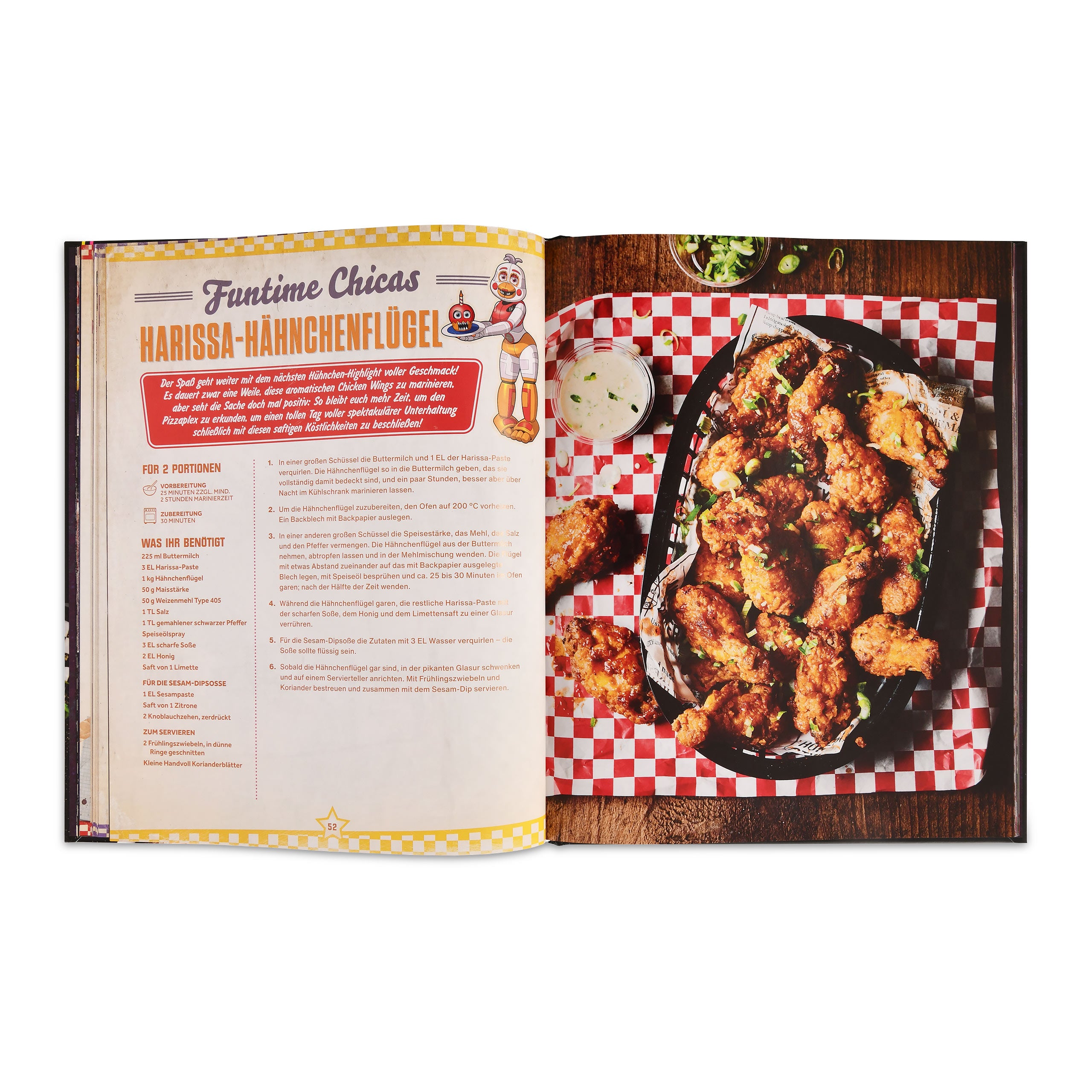 Product image The Official Five Nights at Freddy's Cookbook