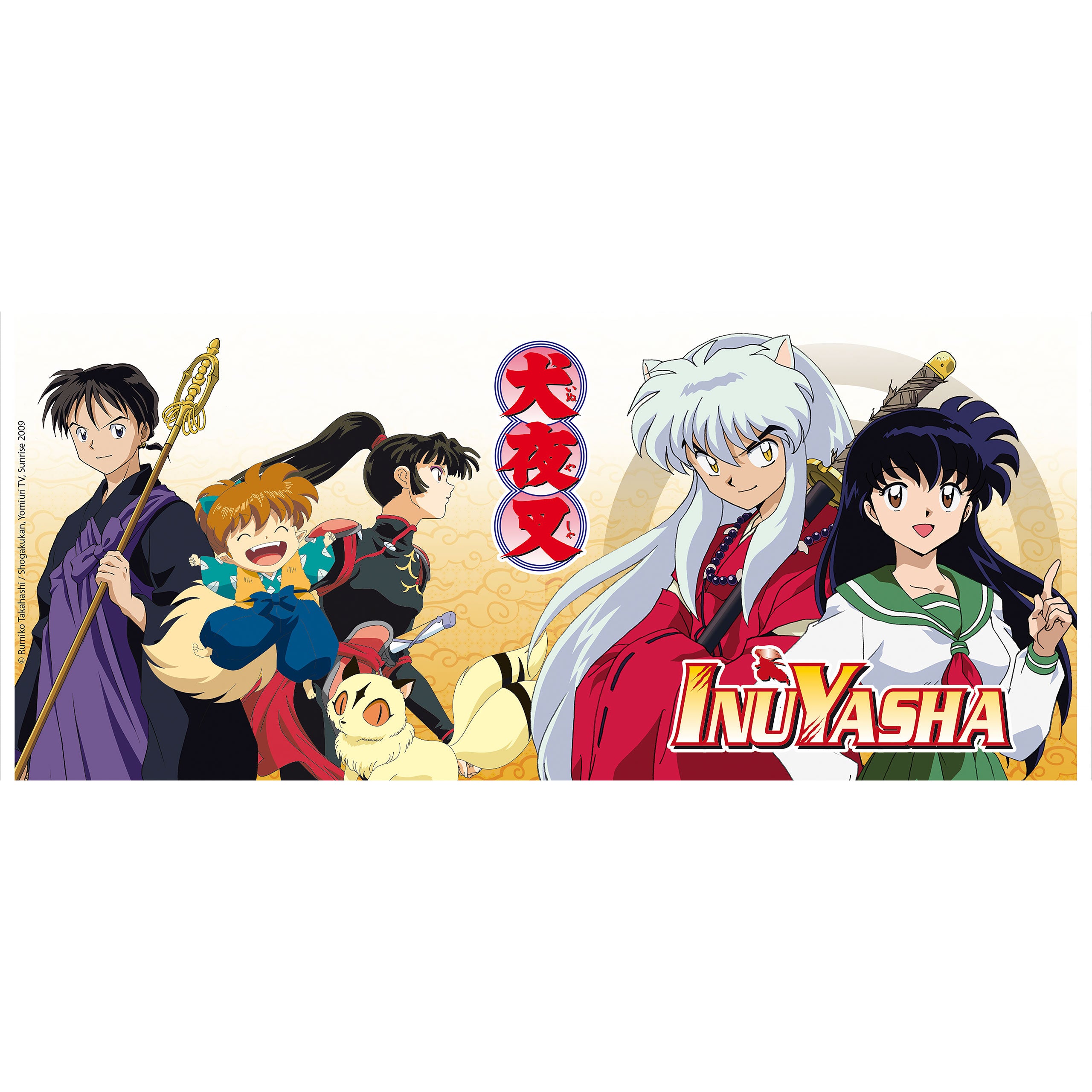 Product image Inu Yasha - Friends Mug