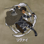 Product image Attack on Titan - Levi Oversize Premium Hoodie