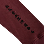 Product image Naruto - Group Hoodie red