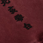 Product image Naruto - Group Hoodie red