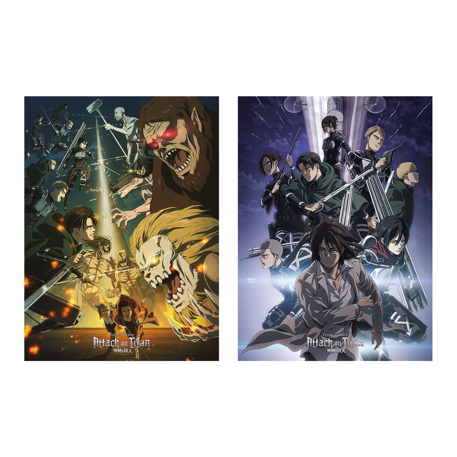 Product image Attack on Titan - Final Seasons Poster 2-piece Set