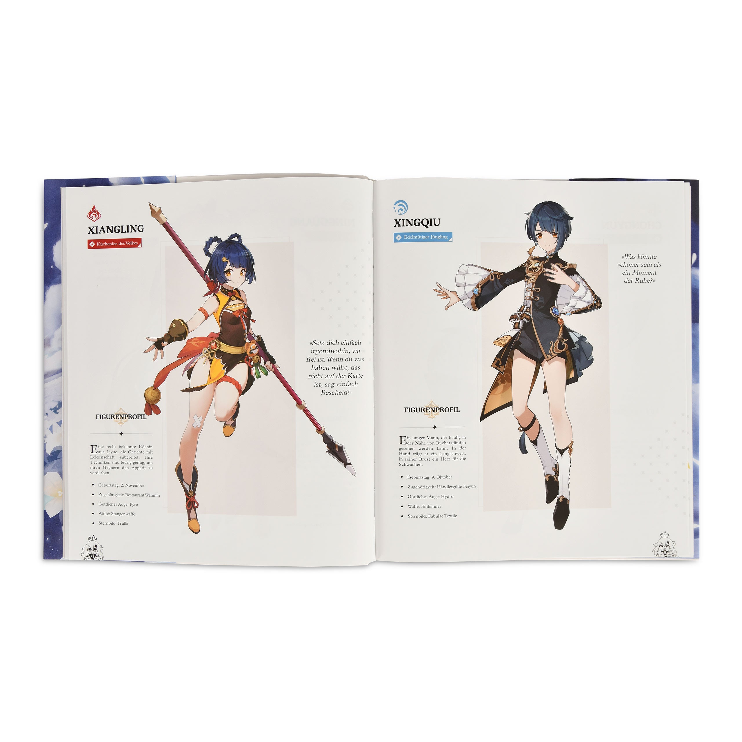Product image Genshin Impact - The Official Artbook Vol. 1