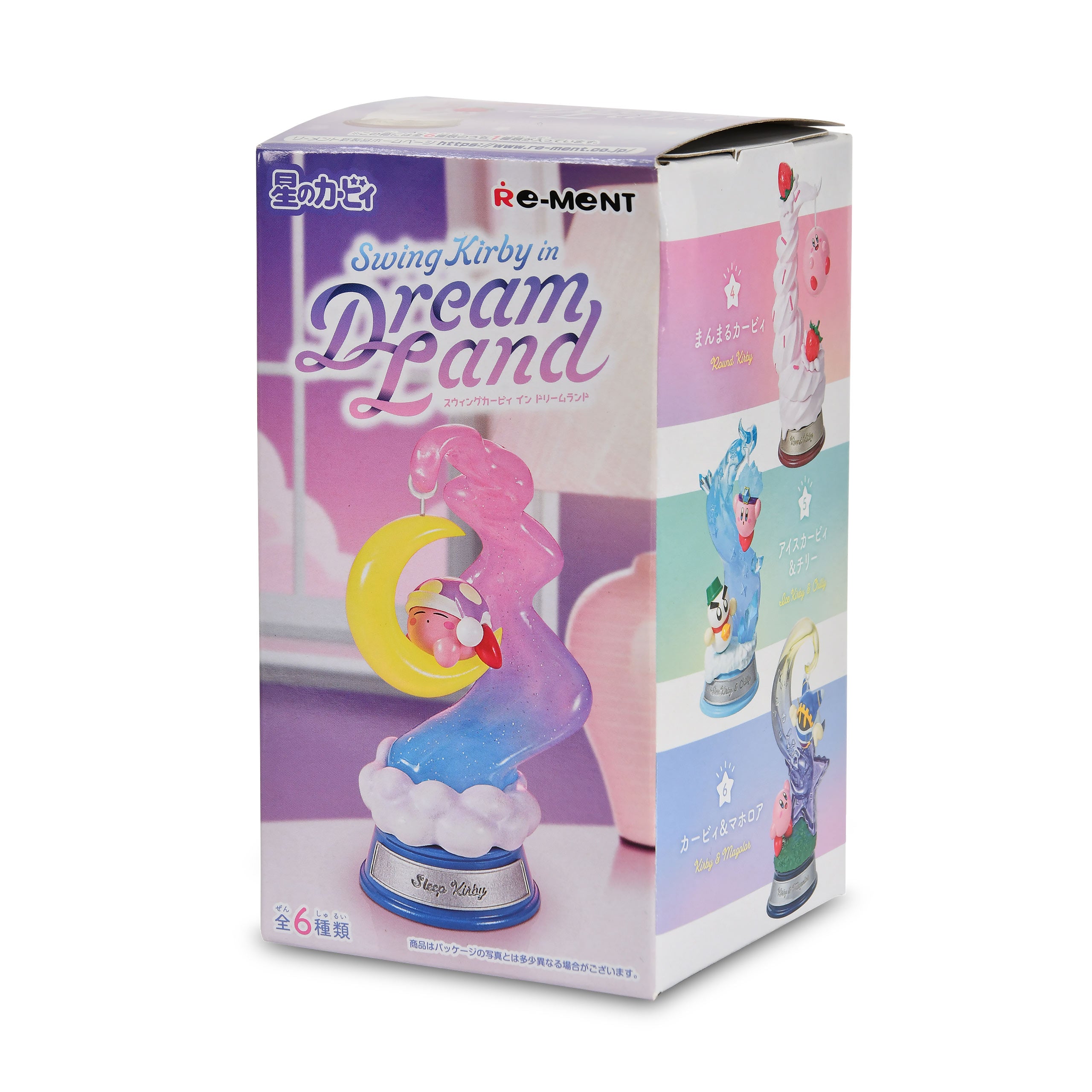 Product image Kirby - Swing Kirby in Dream Land Mystery Figure