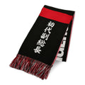 Product image Tokyo Revengers - Logo Scarf Red-Black