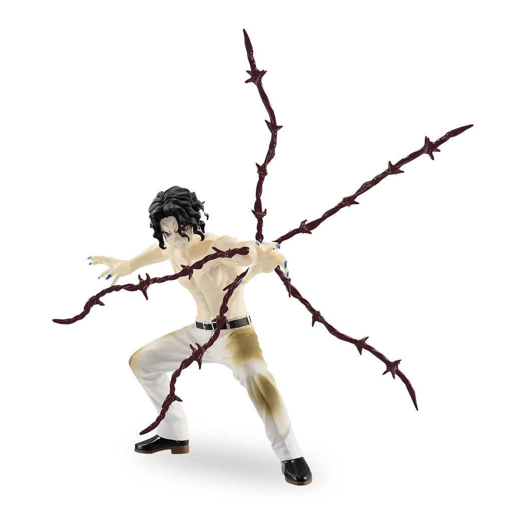 Product image Demon Slayer - Muzan Kibutsuji Vibration Stars Figure