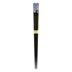 Product image Demon Slayer - Inosuke Hashibira Black Chopsticks