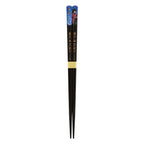 Product image Demon Slayer - Giyu Tomioka Black Chopsticks