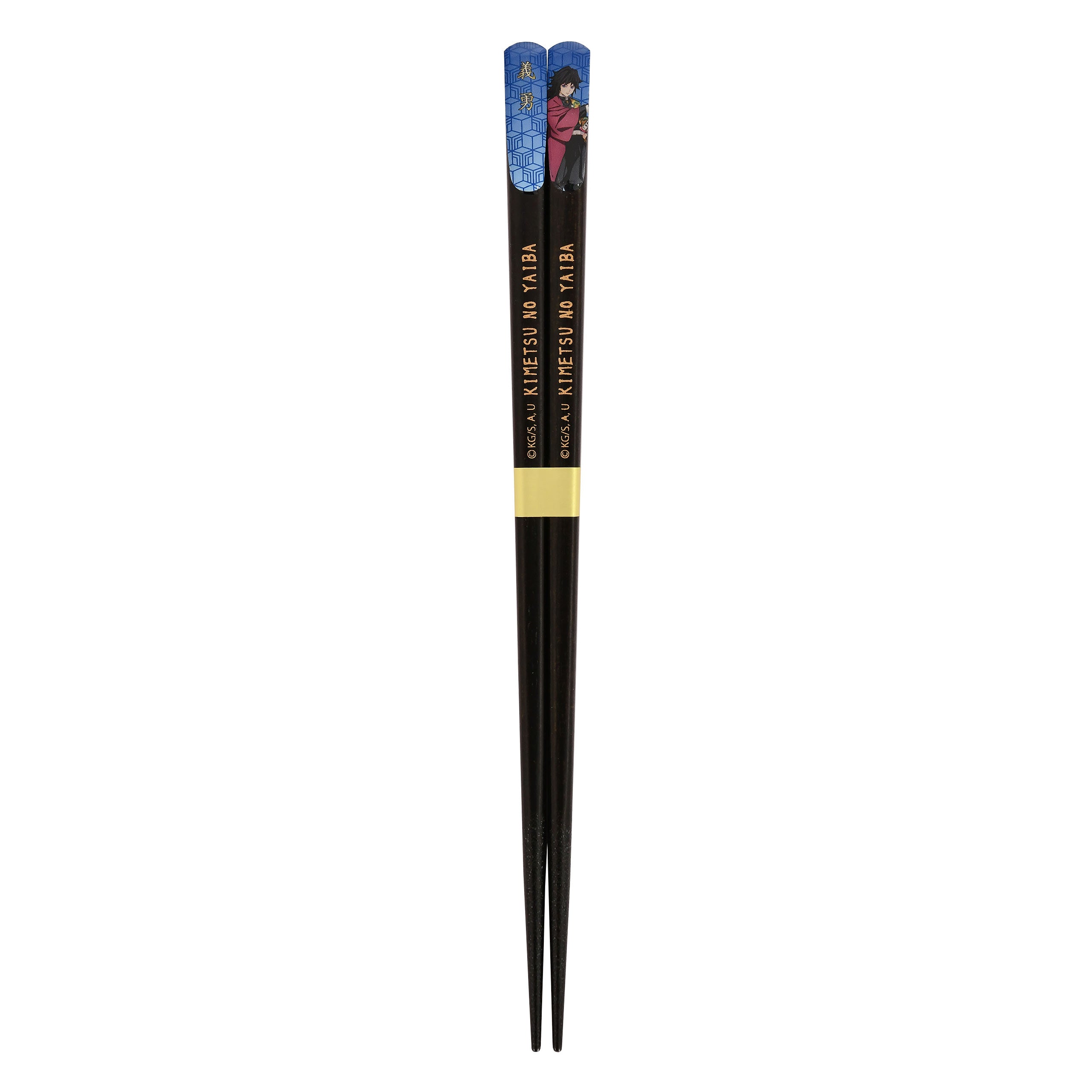 Product image Demon Slayer - Giyu Tomioka Black Chopsticks