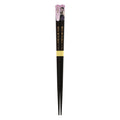 Product image Demon Slayer - Shinobu Kocho Black Chopsticks