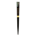 Product image Demon Slayer - Tanjiro Kamado Black Chopsticks