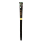 Product image Demon Slayer - Tanjiro Kamado Black Chopsticks