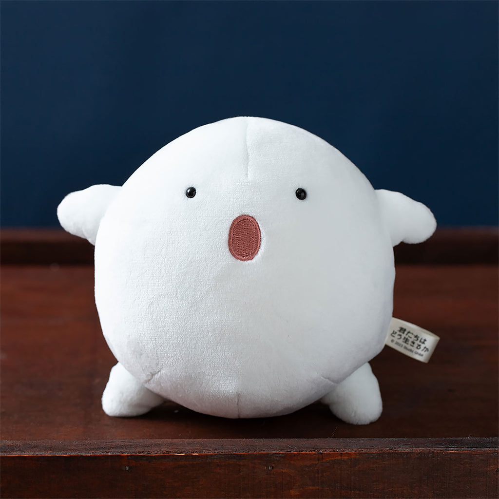 Product image The Boy and the Heron - Warawara Surprised Plush Figure