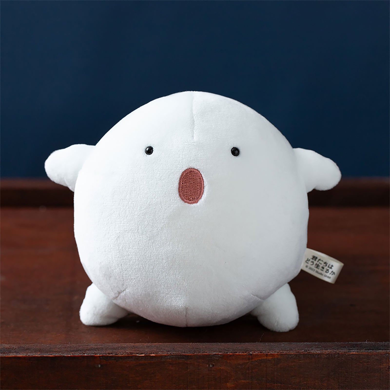 Product image The Boy and the Heron - Warawara Surprised Plush Figure