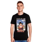 Product image Dragon Ball - Goku Eat T-Shirt Black