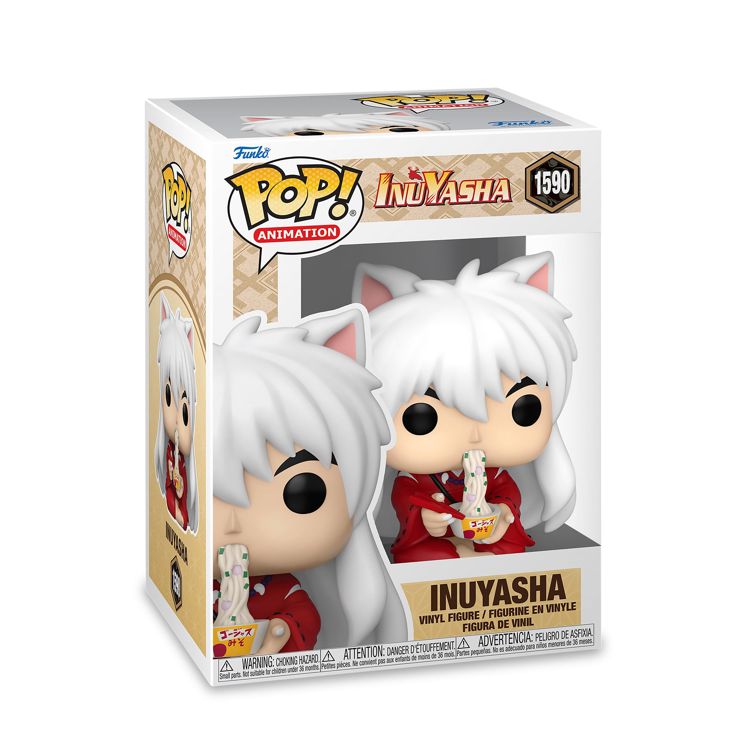 Product image Inu Yasha - Ramen Funko Pop Figure