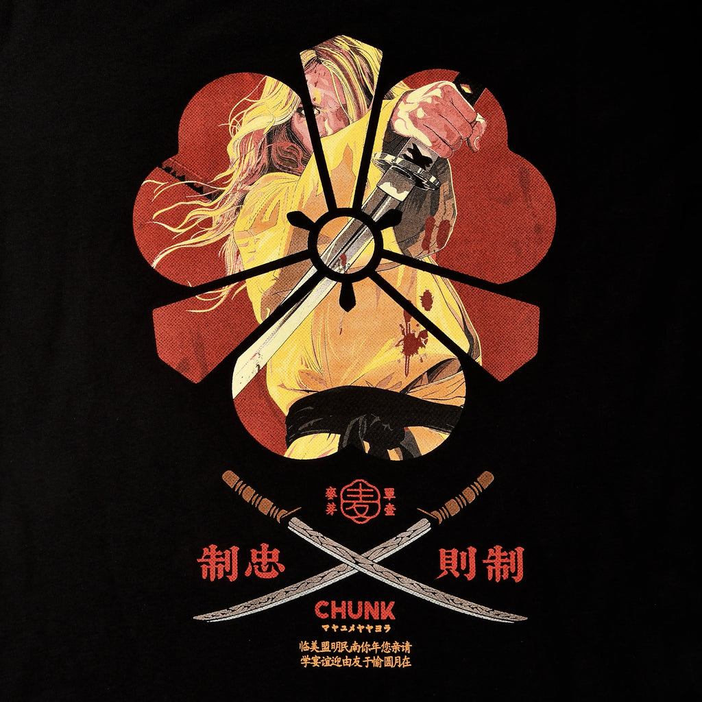Product image Female Assassin T-Shirt for Kill Bill Fans Black