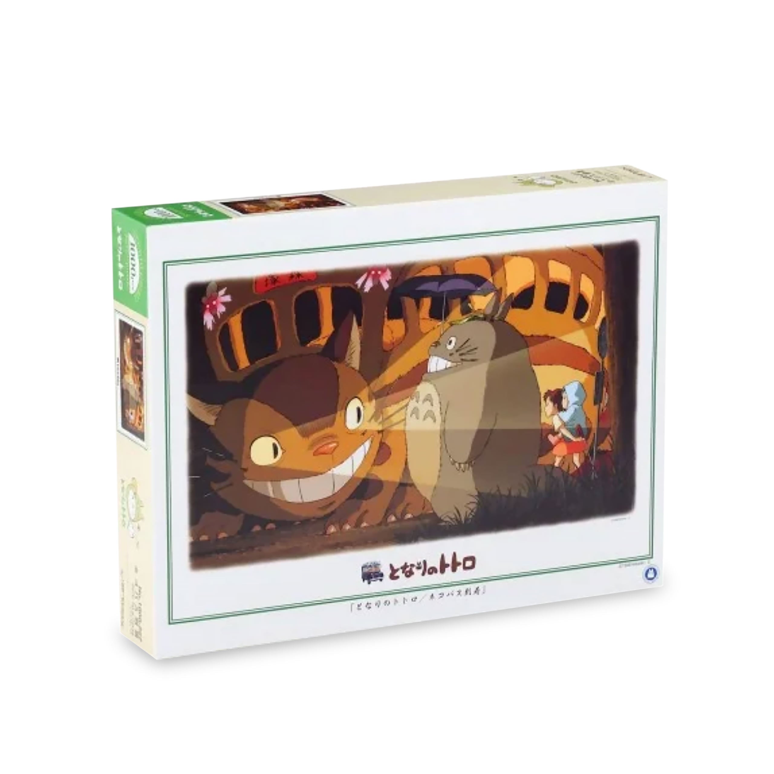 Product image Totoro - Catbus Puzzle