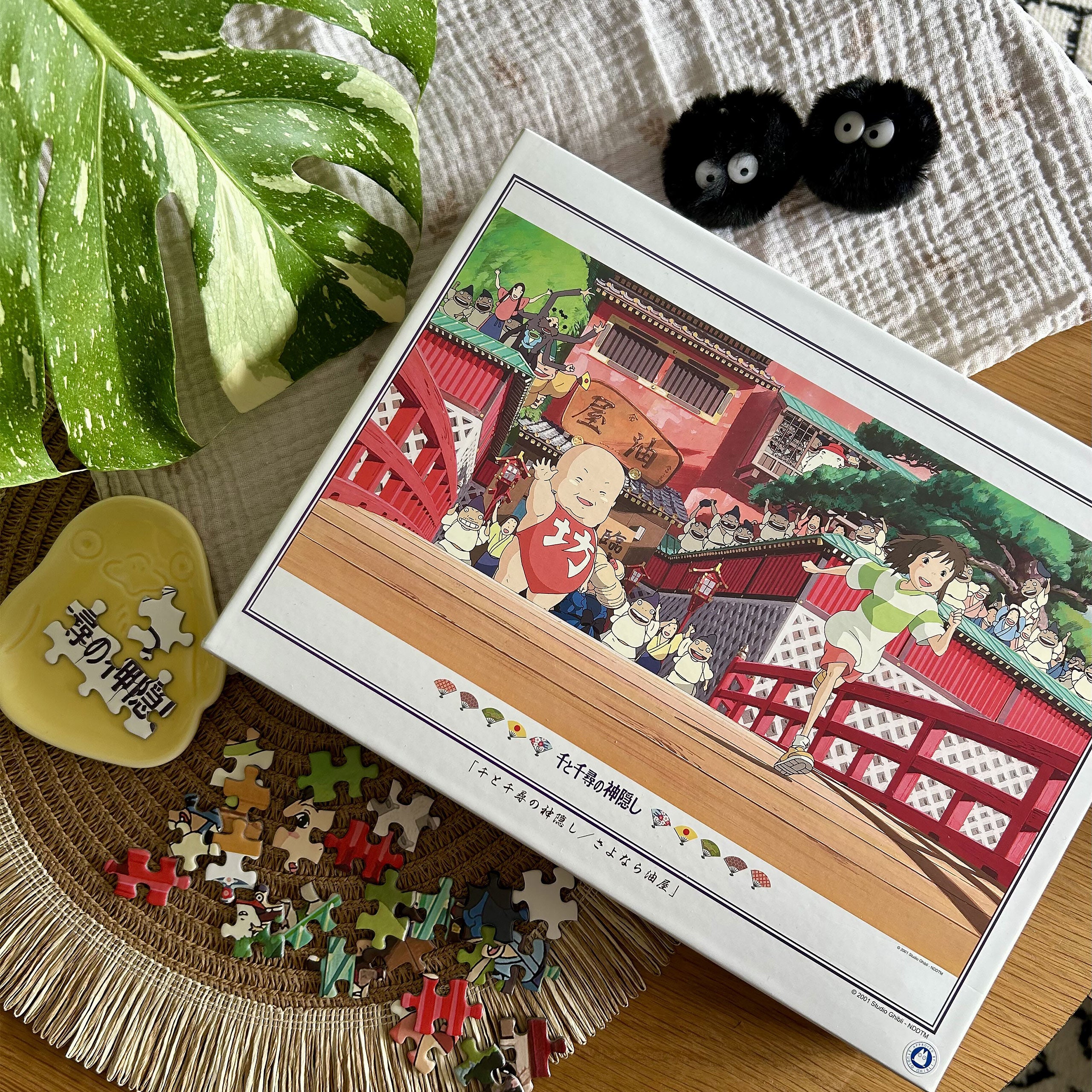 Product image Spirited Away - Run Chihiro Puzzle