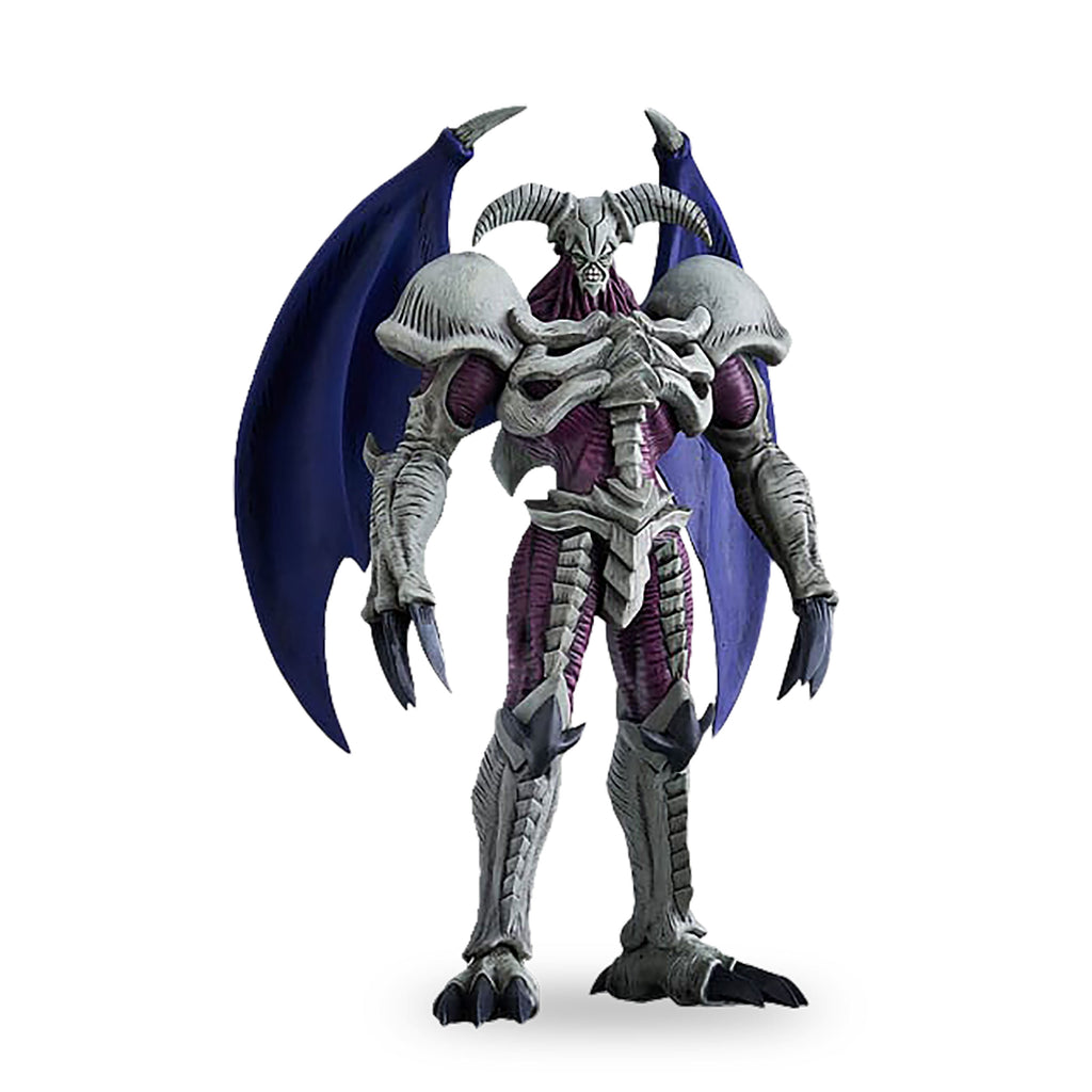 Product image Yu-Gi-Oh! - Summoned Skull Pop Up Parade Figure
