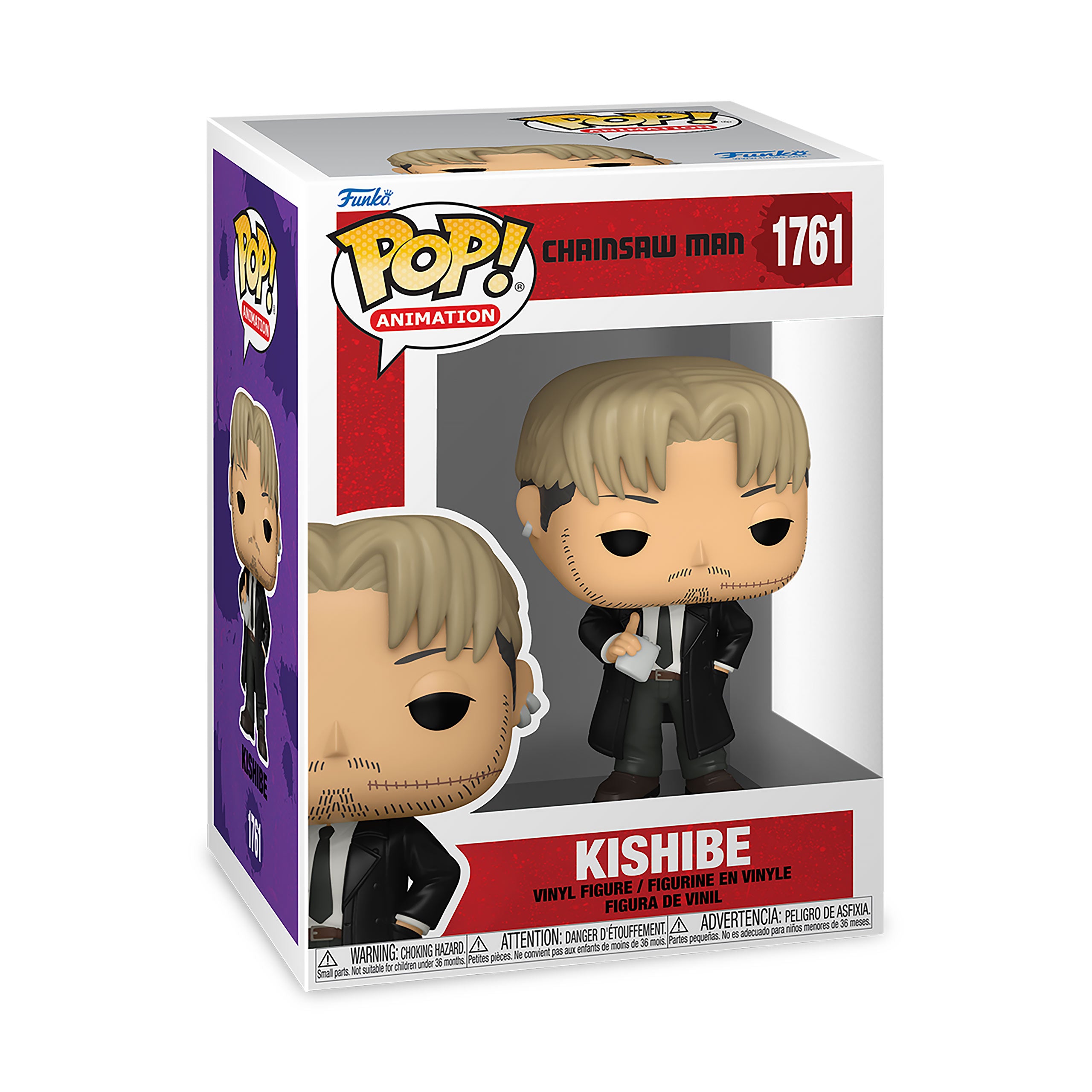 Product image Chainsaw Man - Kishibe Funko Pop Figure