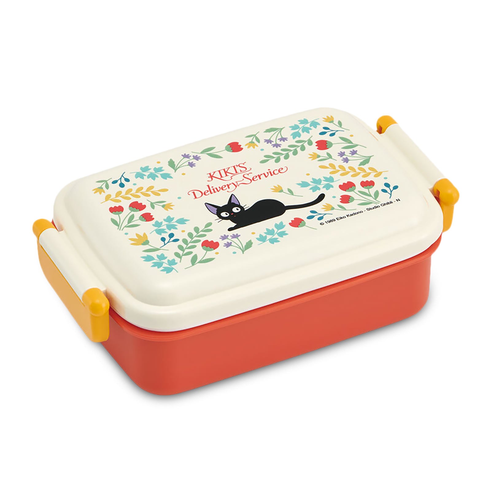 Product image Kiki's Delivery Service - Botanic Garden Lunchbox