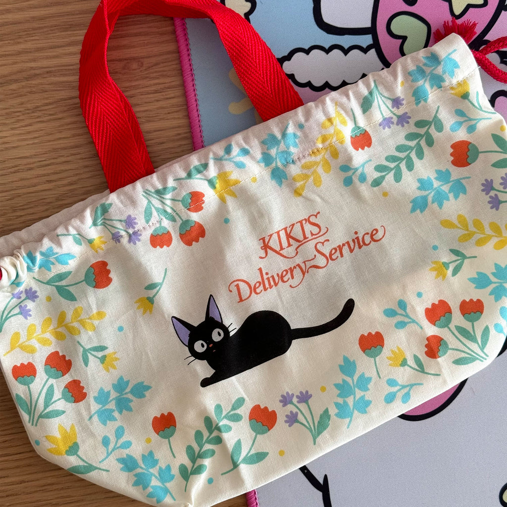 Product image Kiki's Delivery Service - Jiji Lunchbag