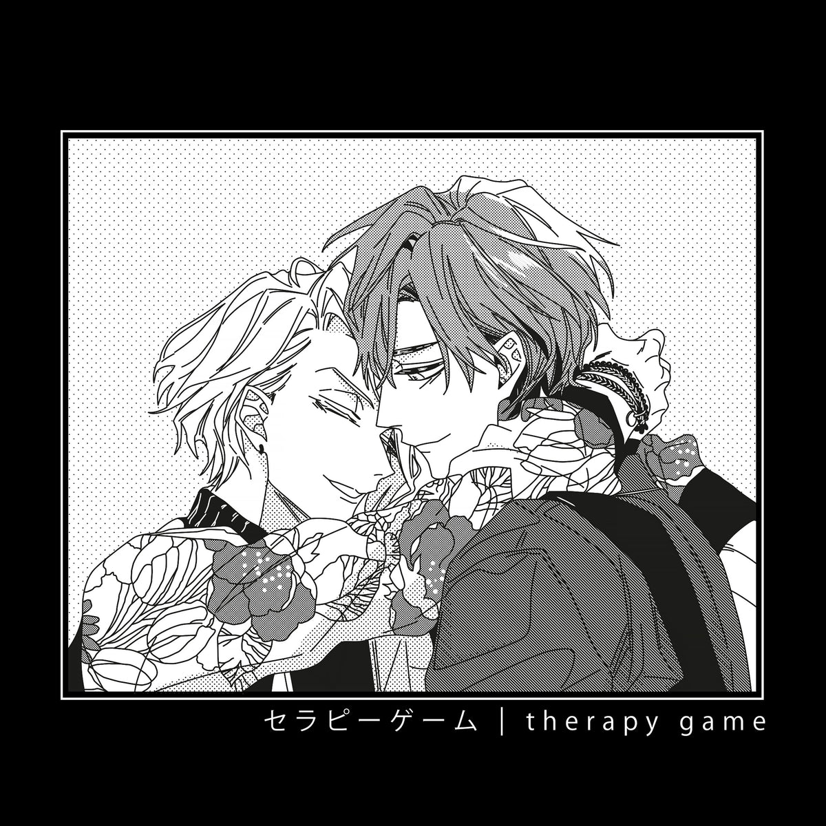 Product image Shizuma and Minato T-Shirt for Therapy Game Fans
