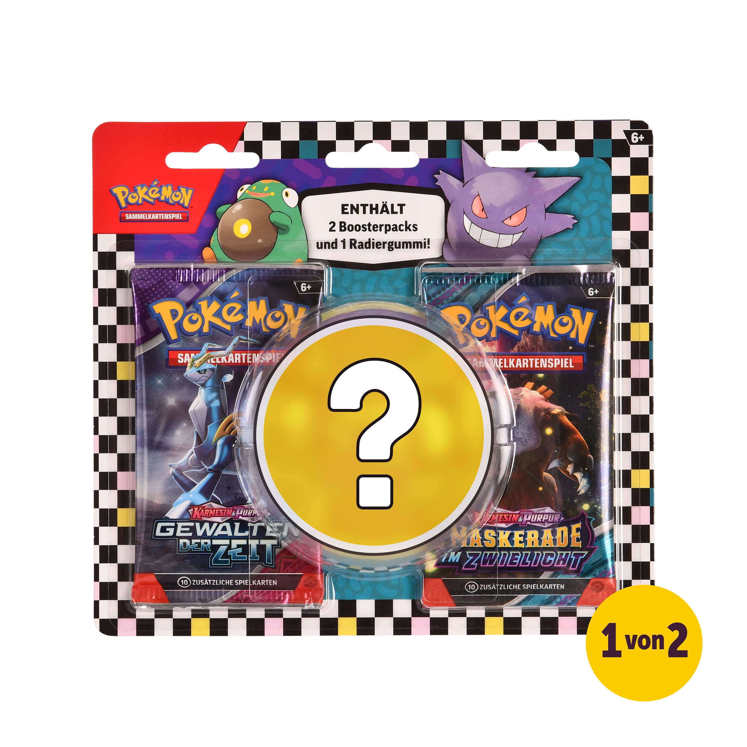 Product image Pokemon - Mystery Back to School Eraser Blister 2024