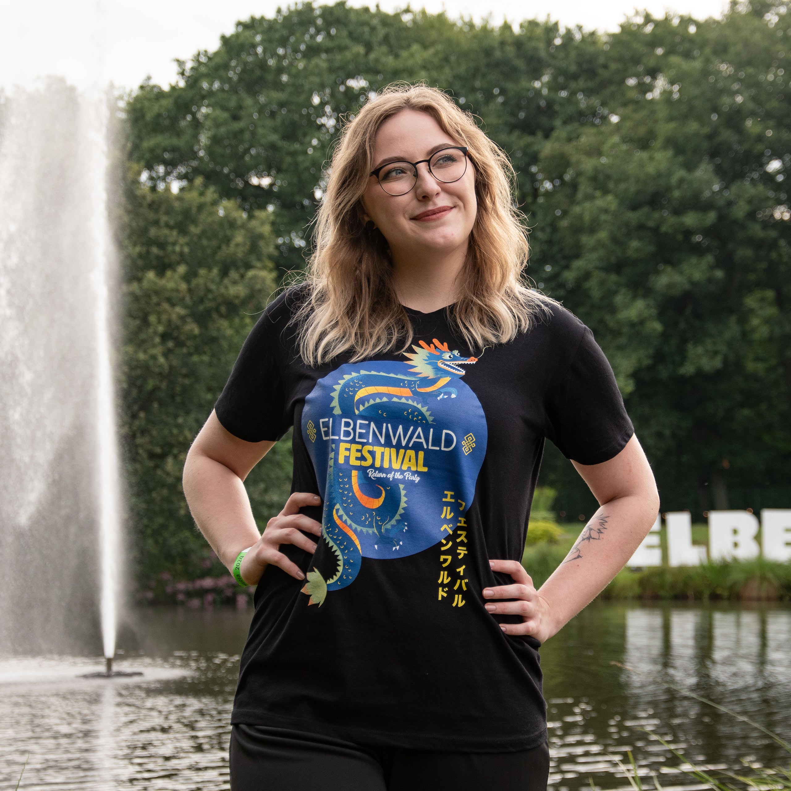 Product image Elbenwald Festival Return of the Party Dragon T-Shirt