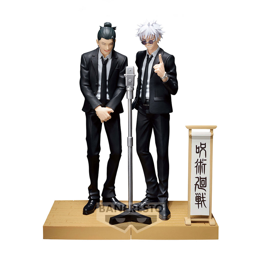 Product image Jujutsu Kaisen - Satoru Gojo Diorama Figure