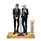 Product image Jujutsu Kaisen - Suguru Geto Diorama Figure