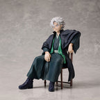 Product image Demon Slayer - Sanemi Shinazugawa Figure