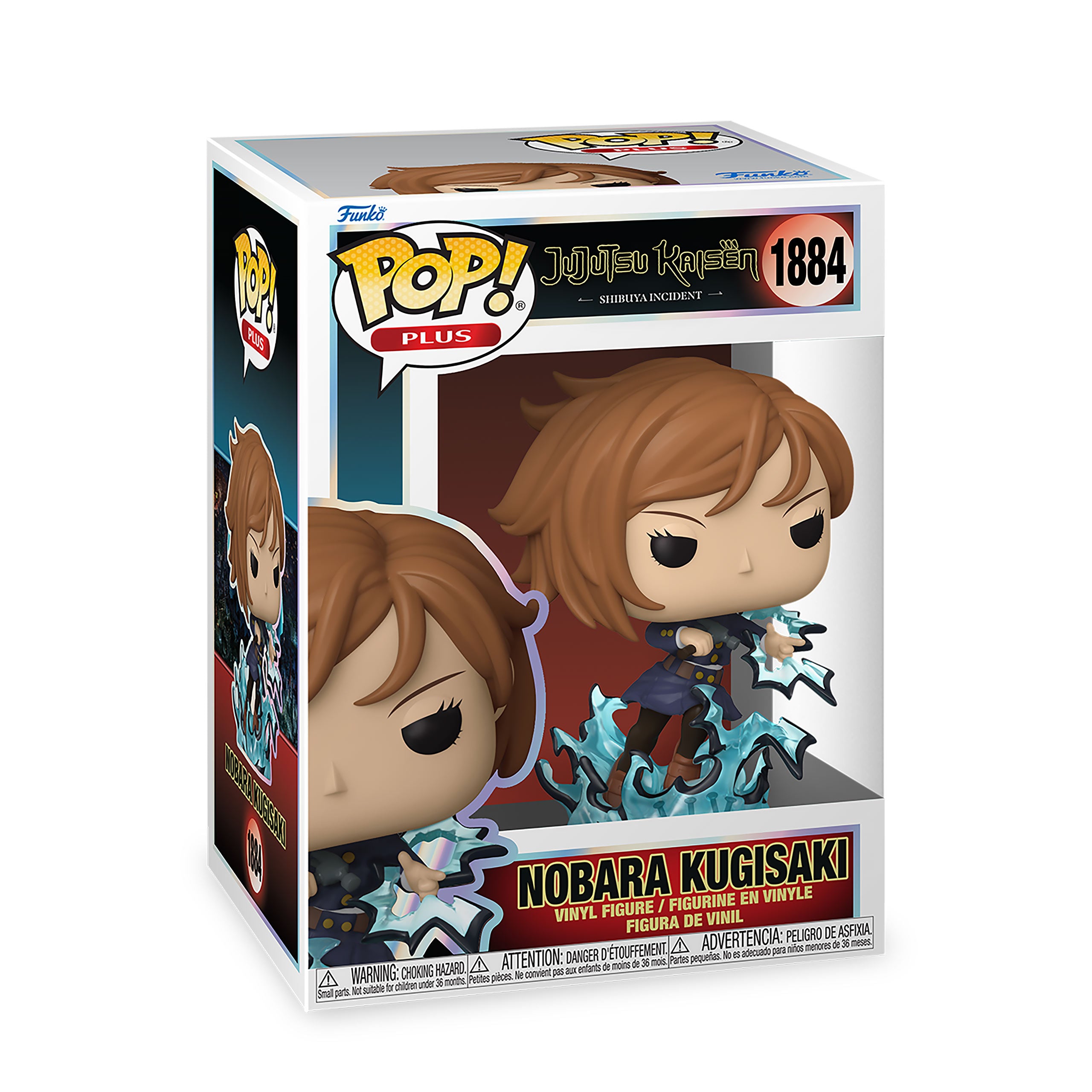 Product image Jujutsu Kaisen - Nobara Funko Pop Plus Figure