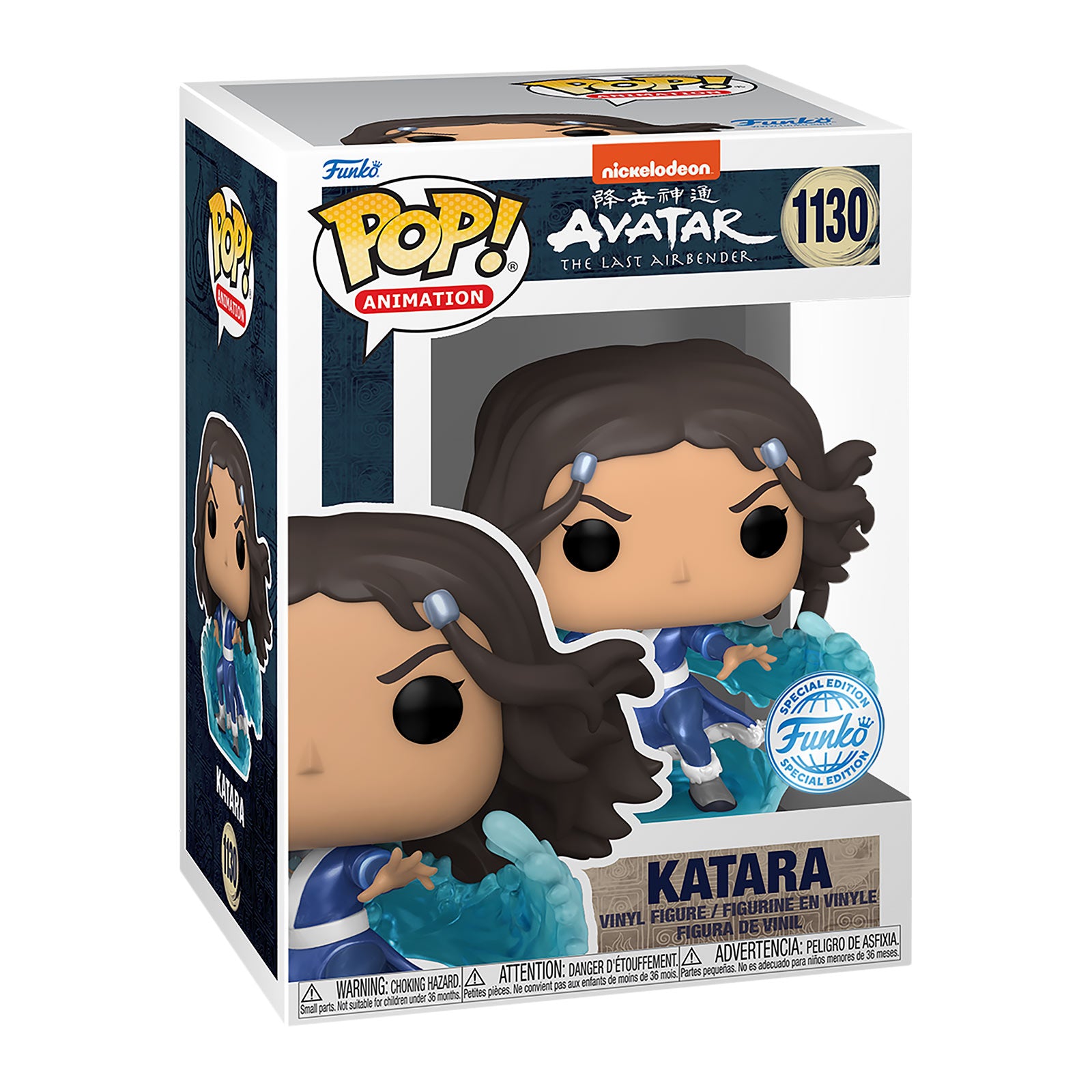 Product image Avatar - Katara Funko Pop Figure