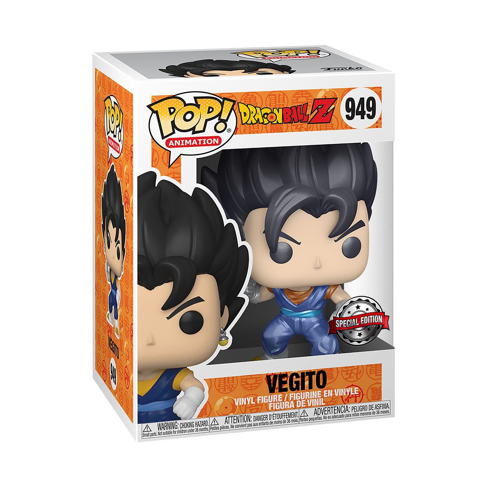 Product image Dragon Ball Z - Vegito Funko Pop Figure
